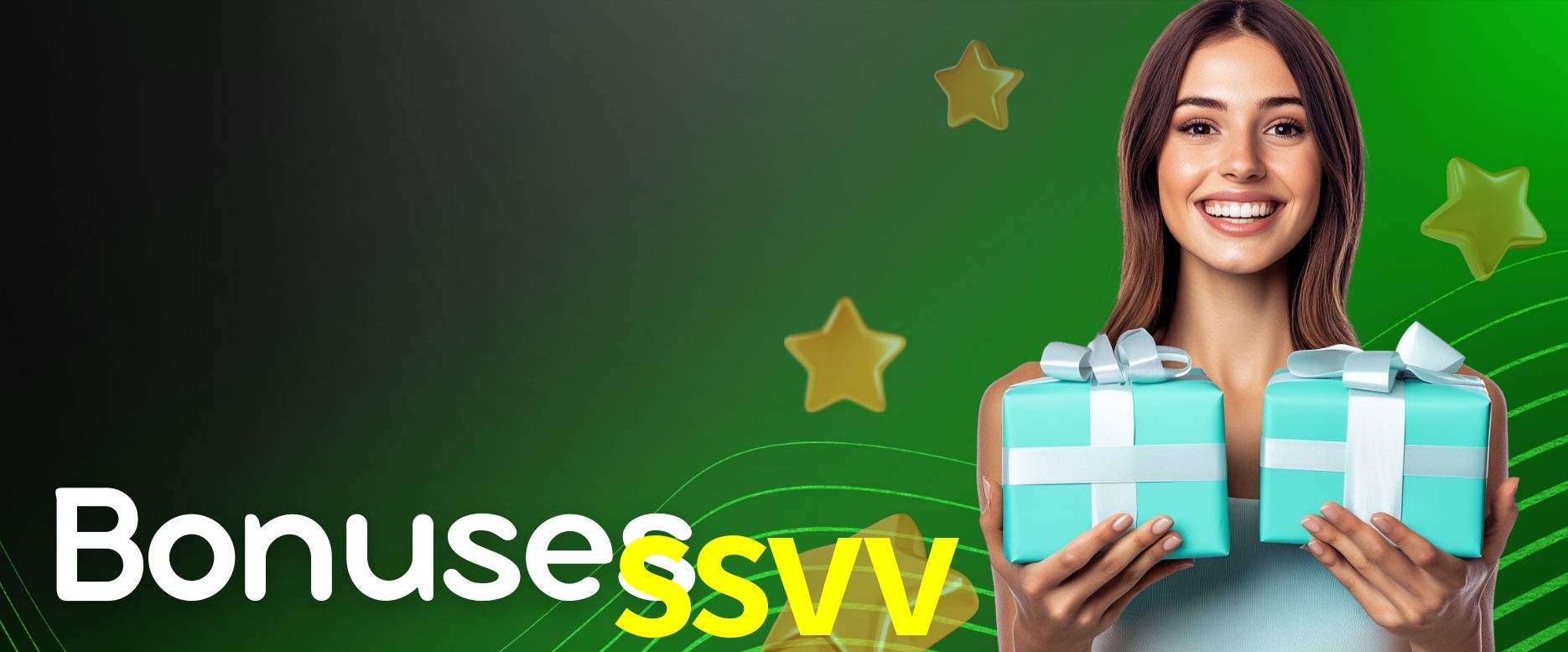 Exclusive Offers ssvv